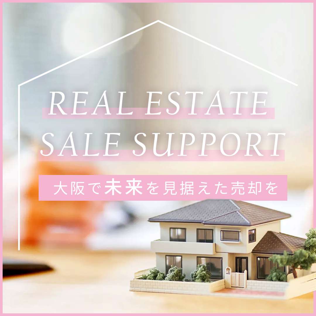popup_banner