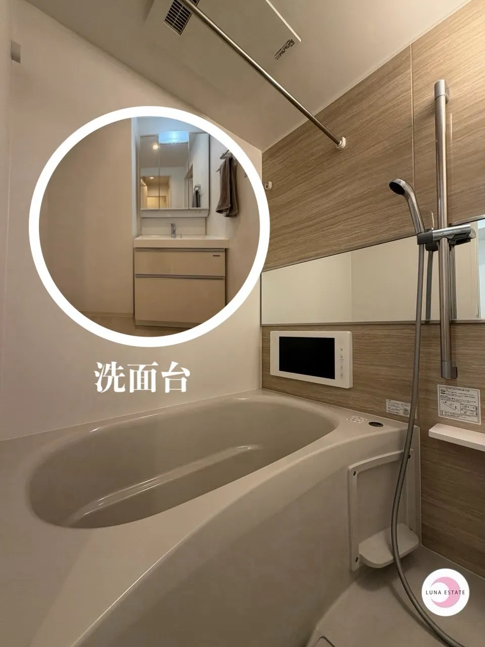 【大阪市浪速区稲荷】