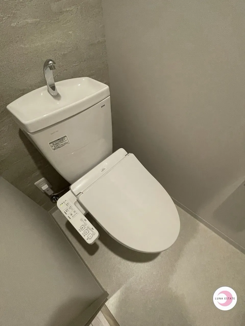 【大阪市西区九条】