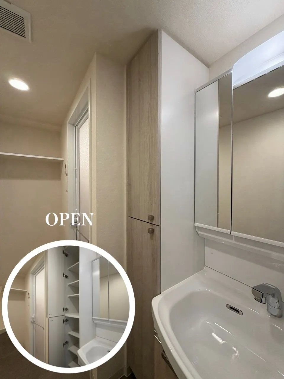 【大阪市福島区吉野】