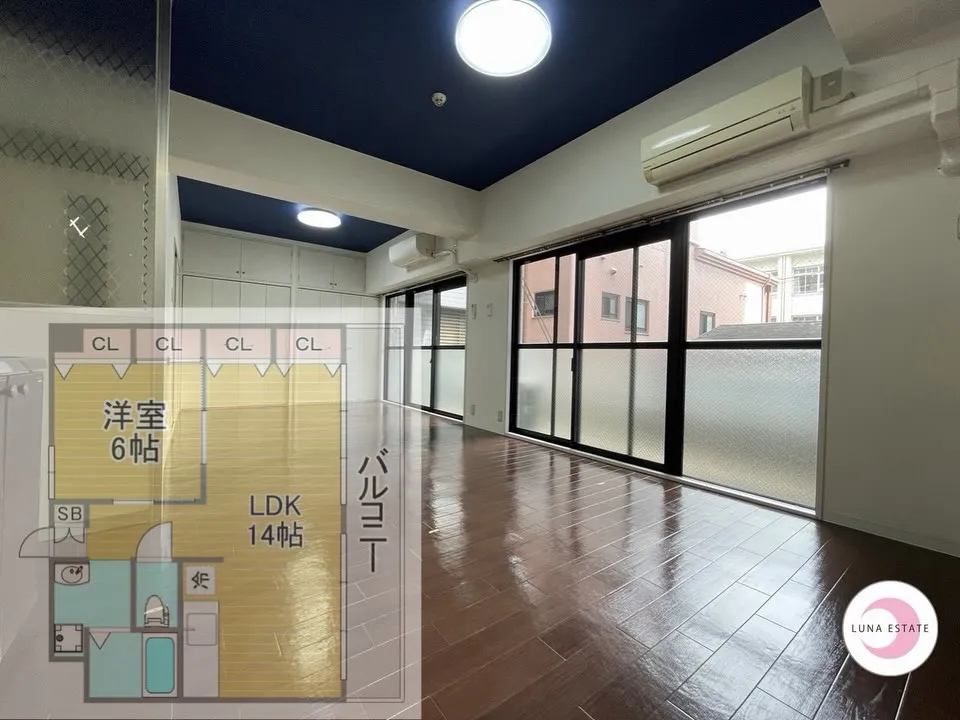 【大阪市浪速区】