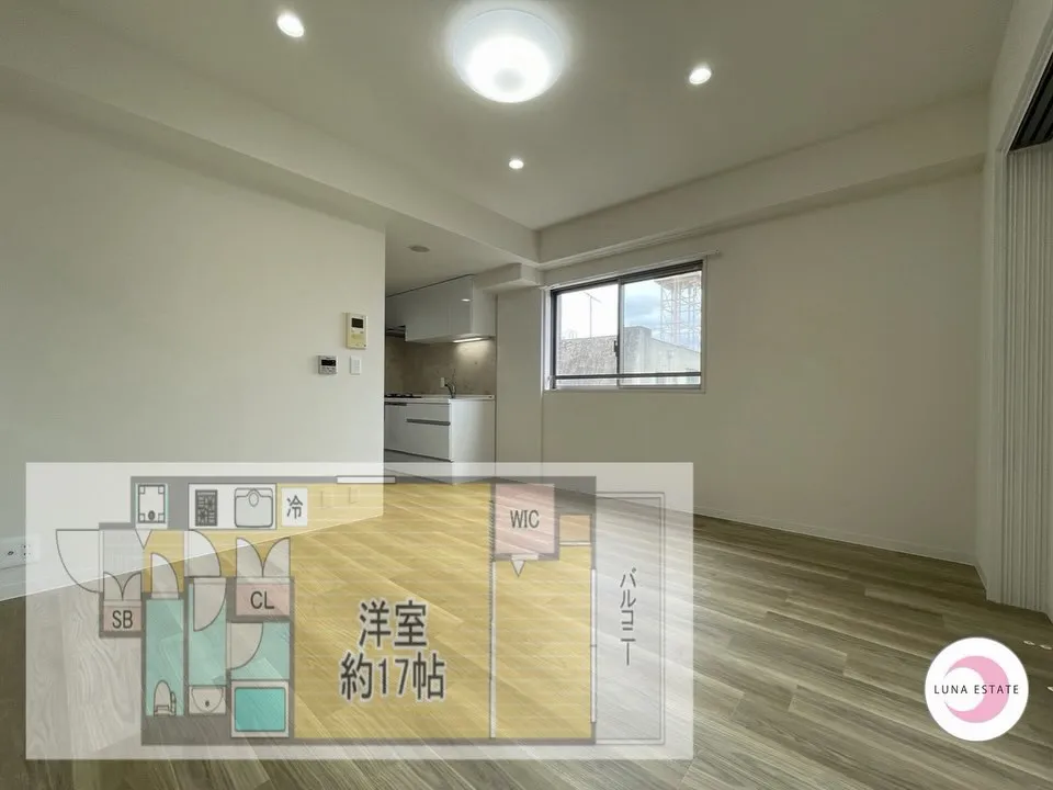 【大阪市西区】