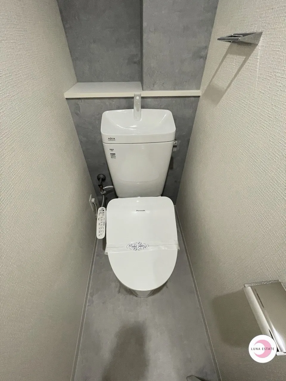 【大阪市西区】