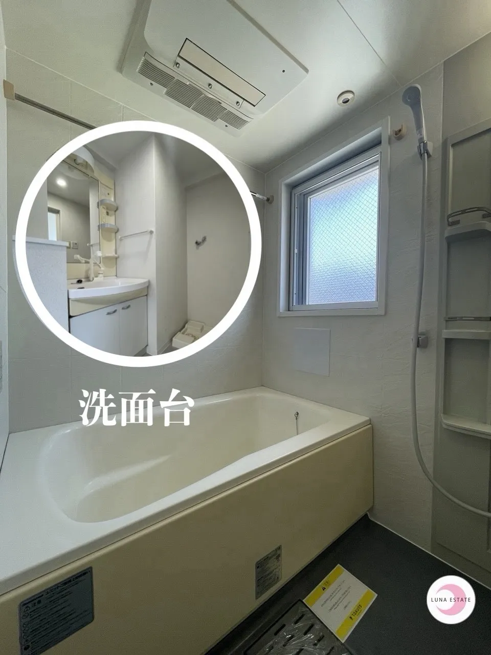 【大阪市北区】