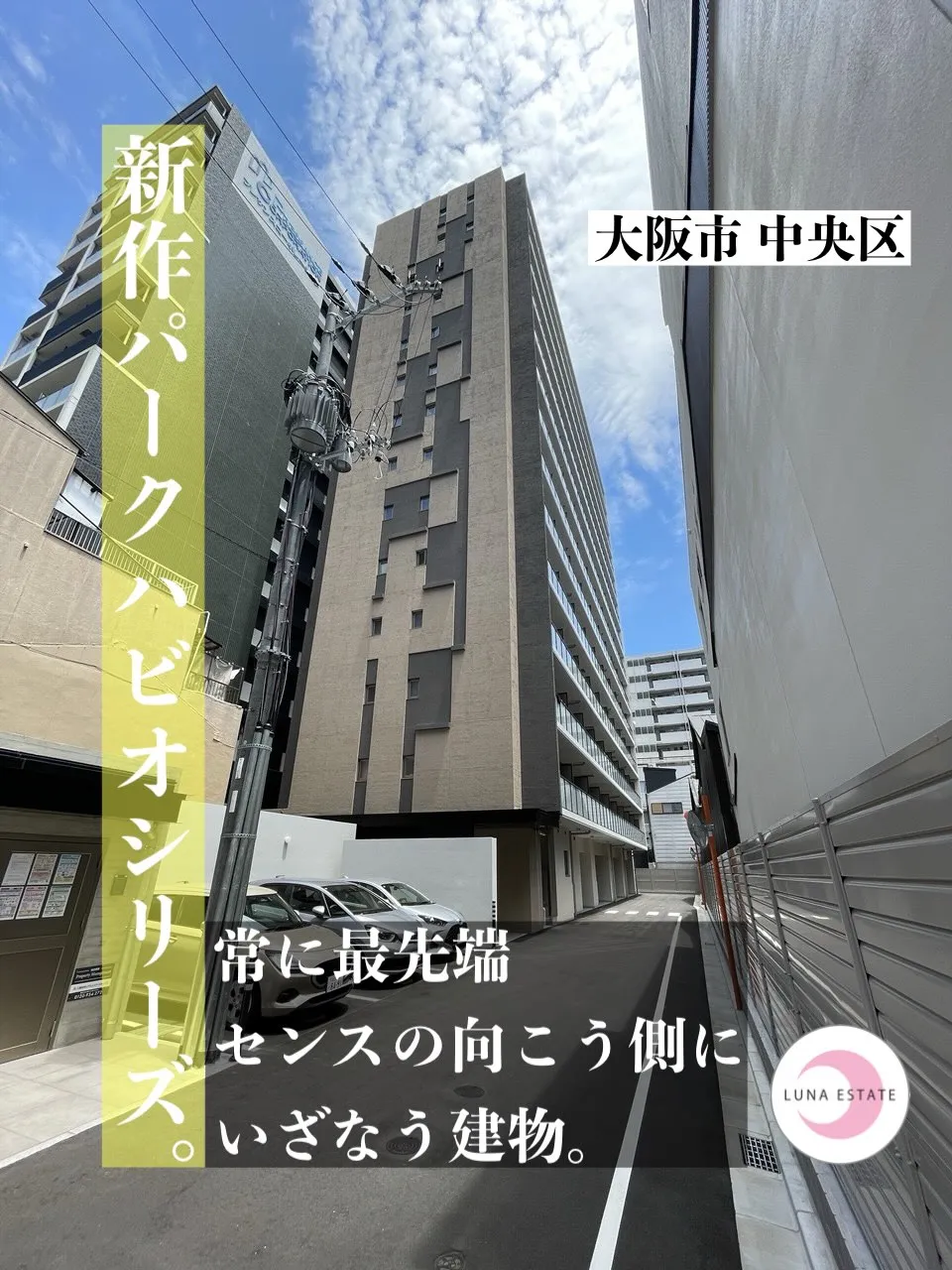 気になる方は、プロフィールの公式LINEよりお問い合わせくだ...