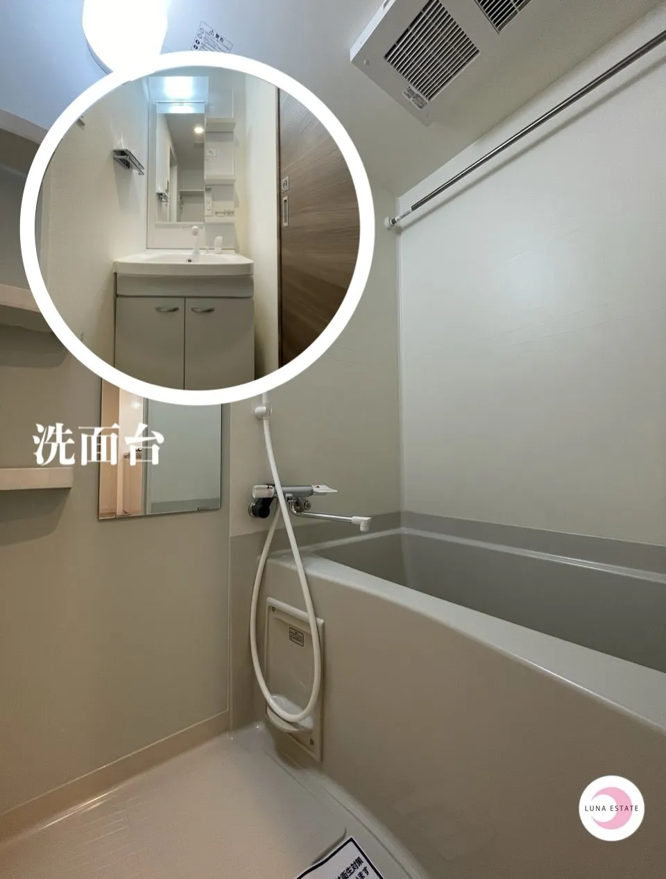 圧倒的場所重視。