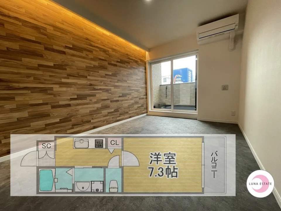 あの街もこの街も住之江区を目指そう。