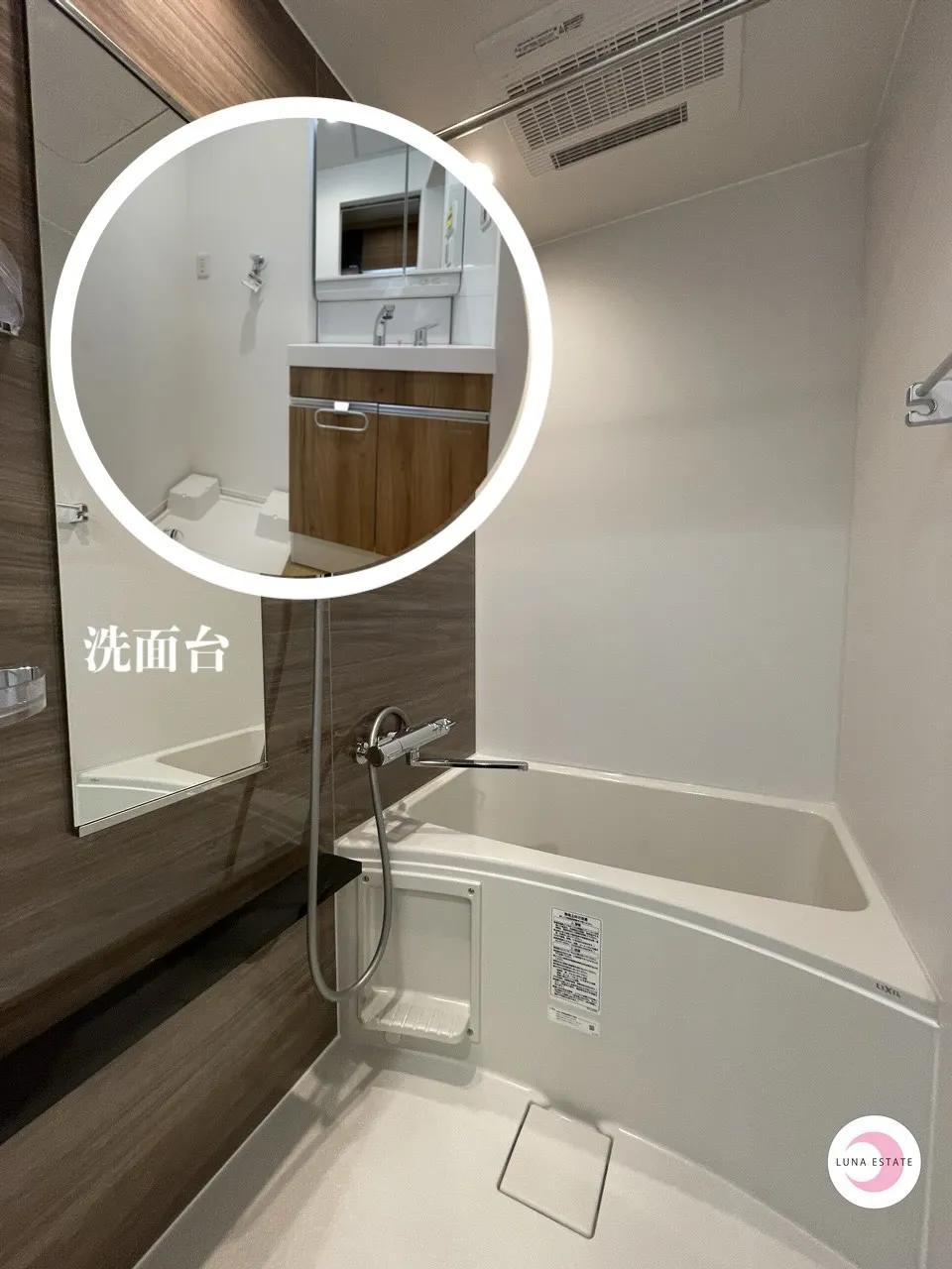 あの街もこの街も住之江区を目指そう。