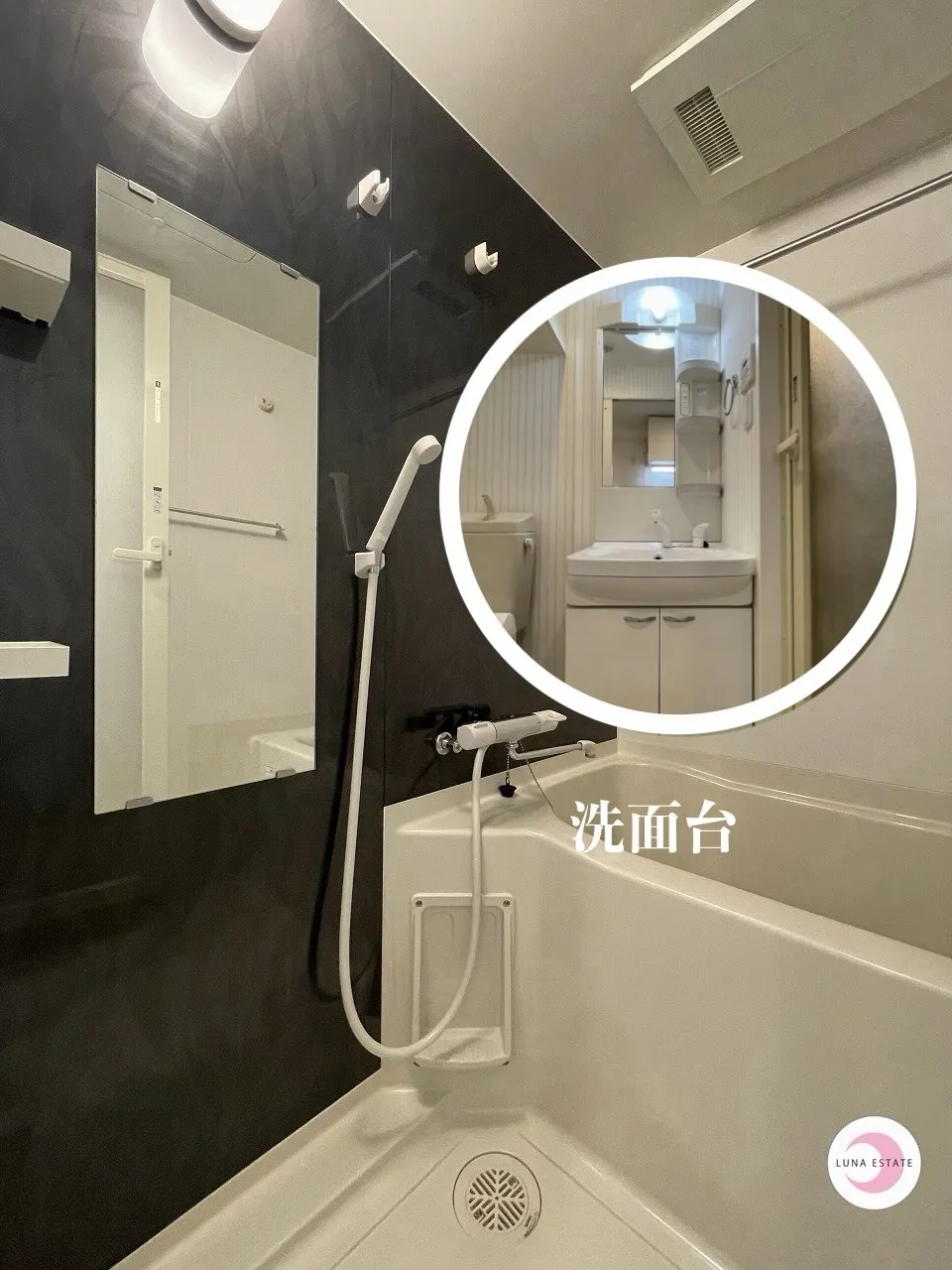 【大阪市大正区】