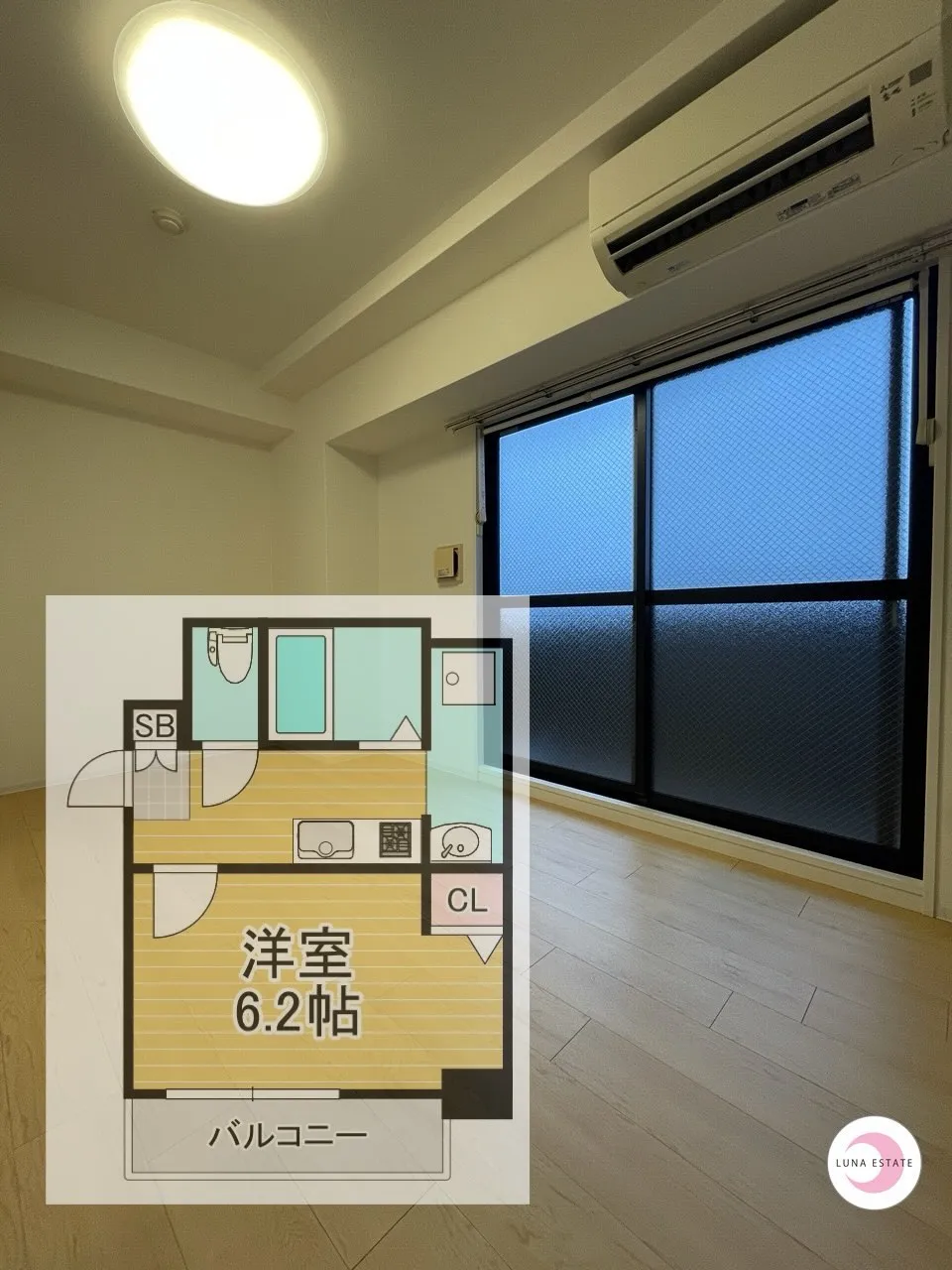 #西成の生活
